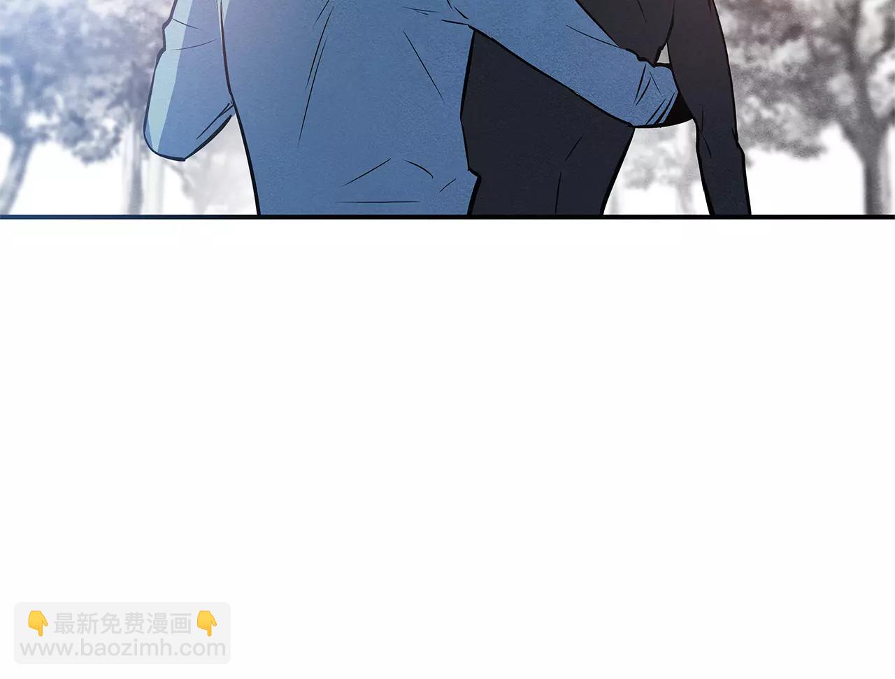 《异能拯救》第31话 欺骗？ 第33页