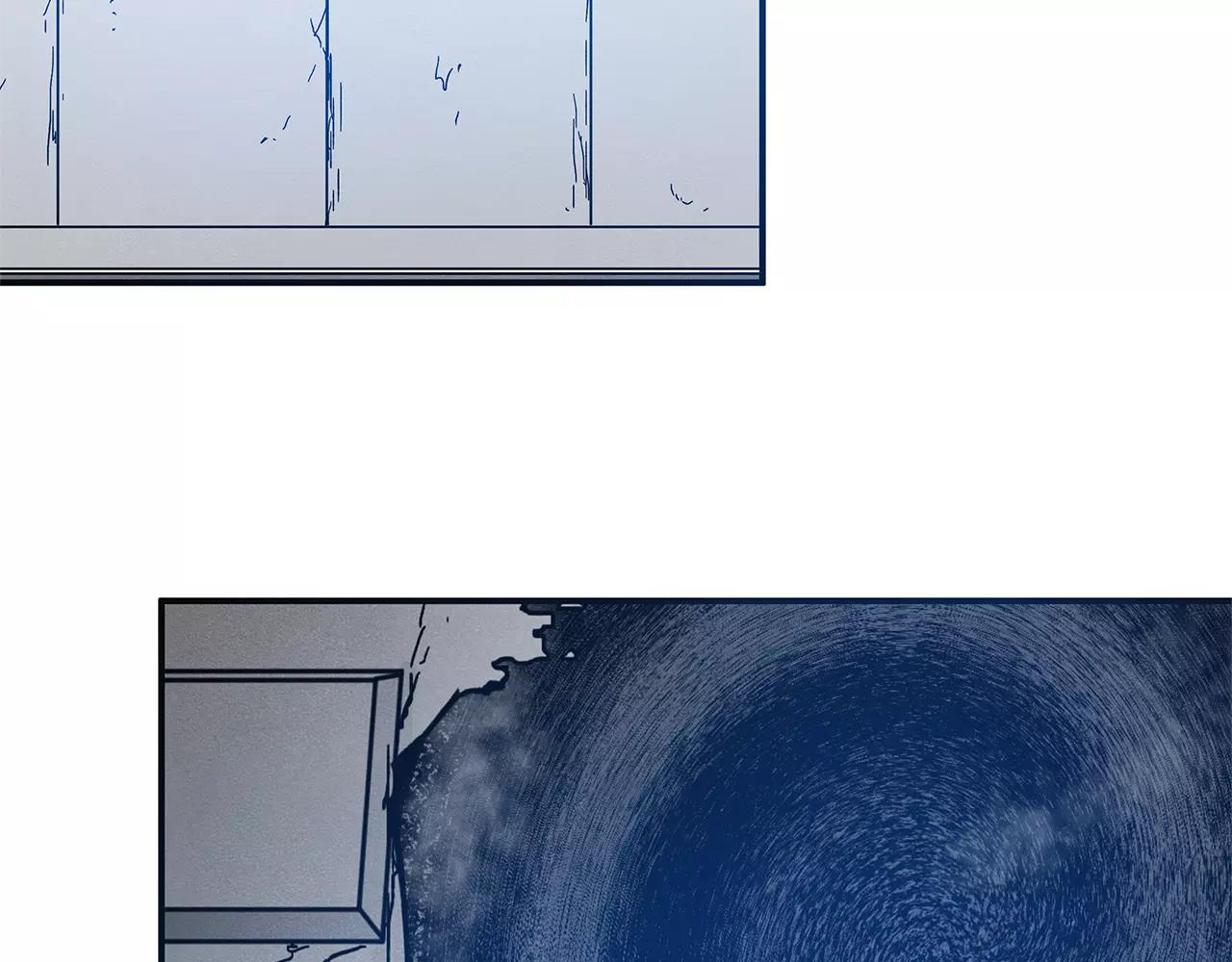 《异能拯救》第31话 欺骗？ 第47页