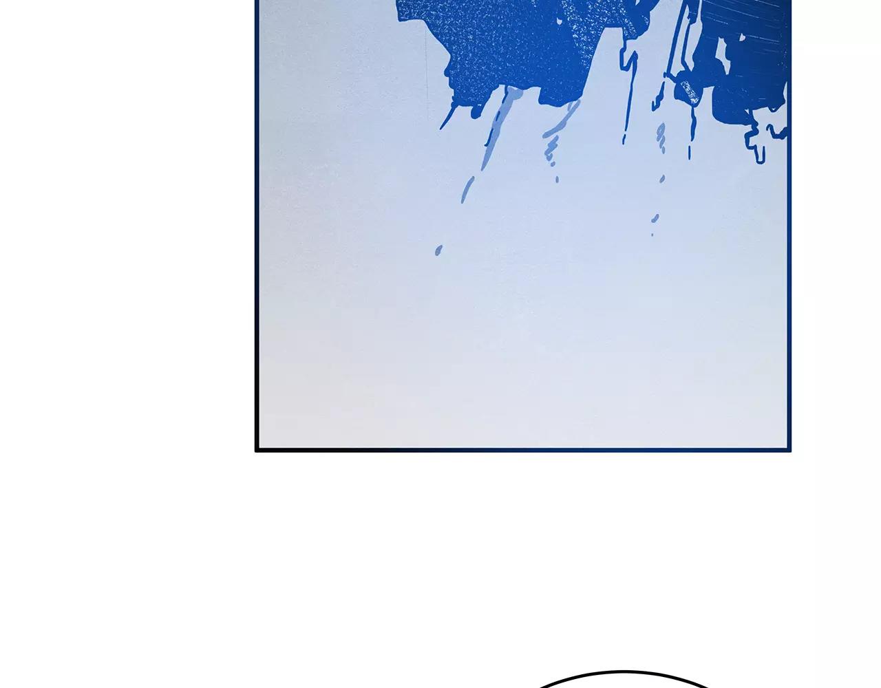 《异能拯救》第31话 欺骗？ 第50页