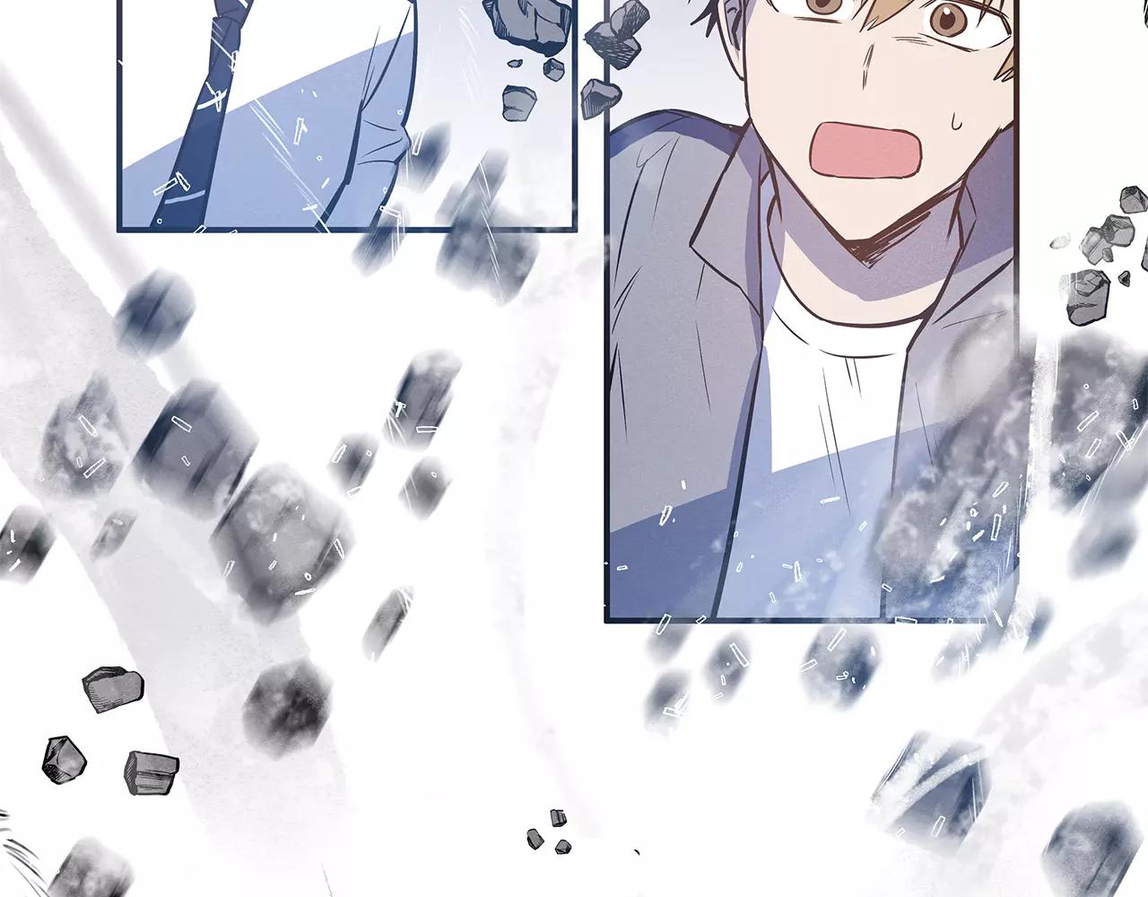 《异能拯救》第31话 欺骗？ 第37页