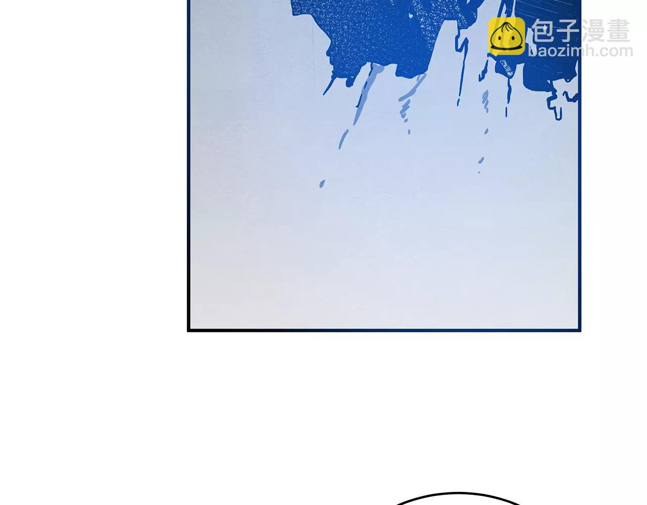《异能拯救》第31话 欺骗？ 第50页
