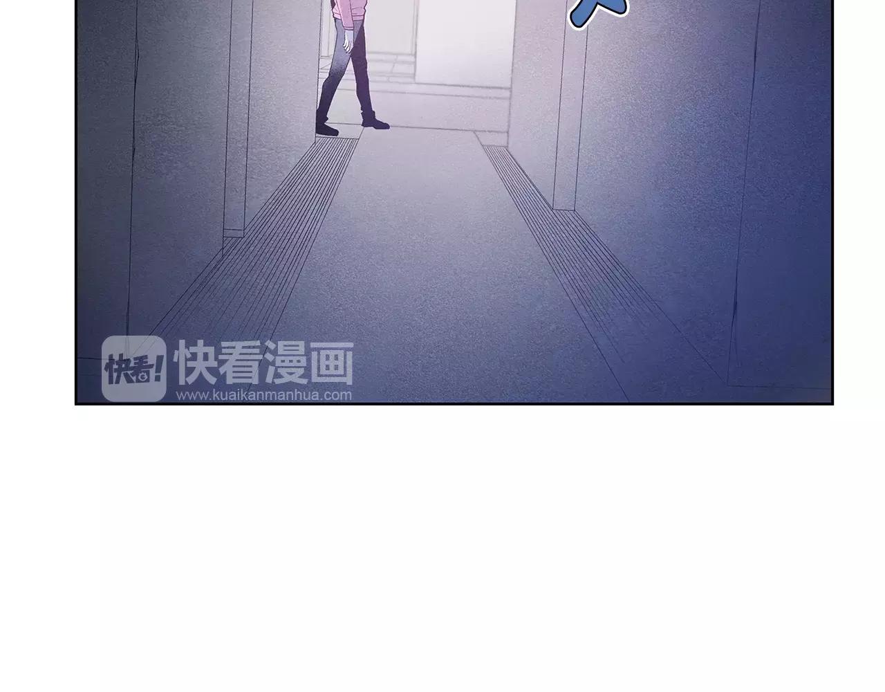 《异能拯救》第36话 权力 第6页