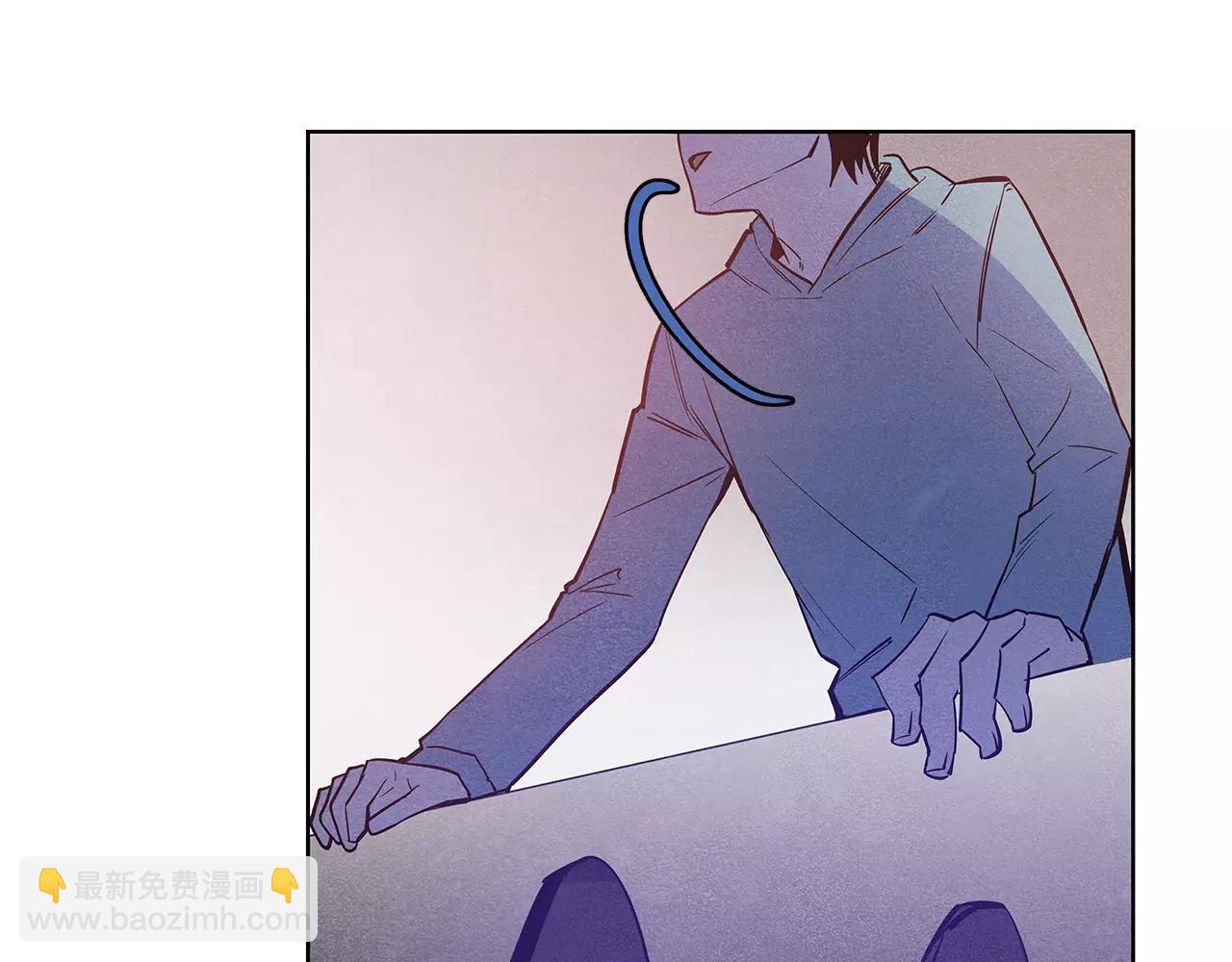 《异能拯救》第36话 权力 第29页
