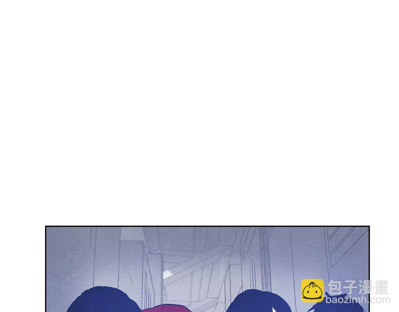 《异能拯救》第36话 权力 第4页