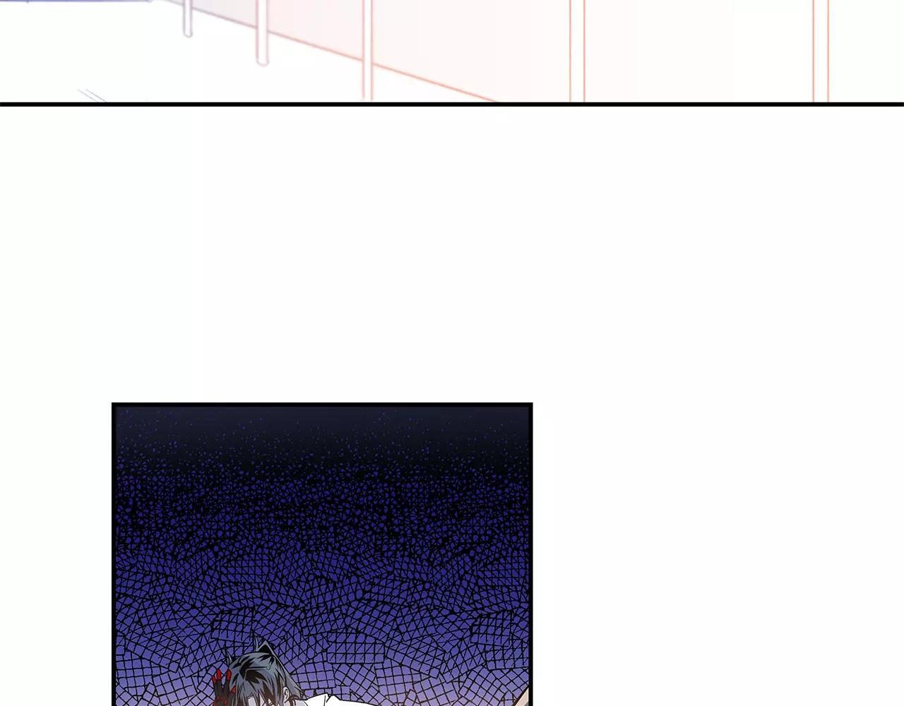 《异能拯救》第35话 秘密 第2页