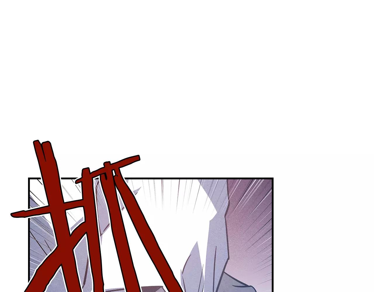 《异能拯救》第33话 奇怪老人 第31页