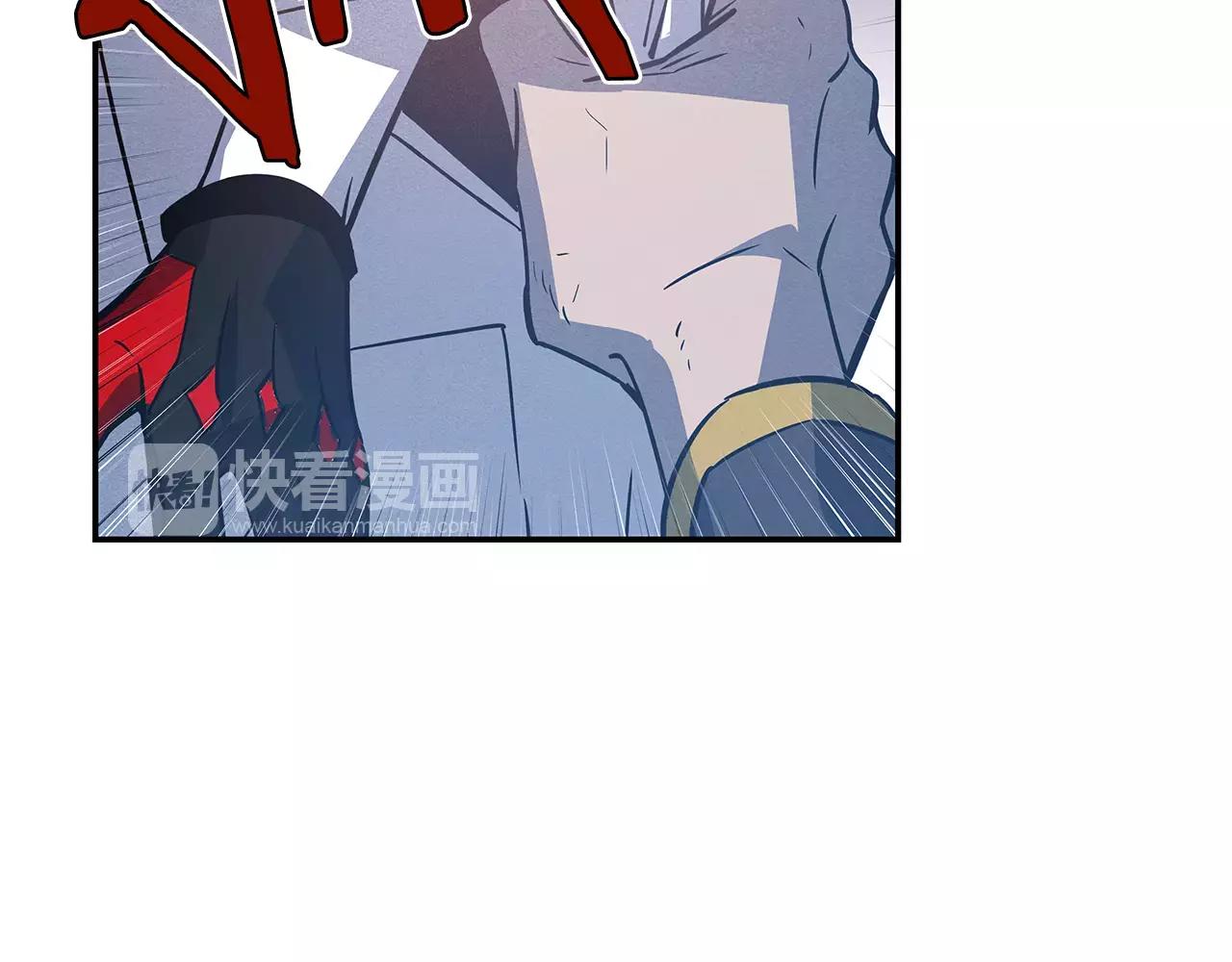 《异能拯救》第33话 奇怪老人 第32页