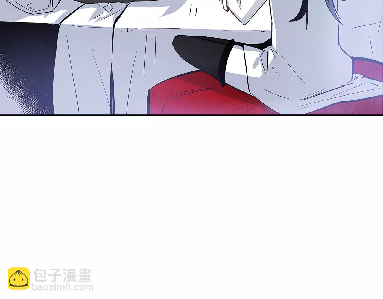 《异能拯救》第35话 秘密 第10页