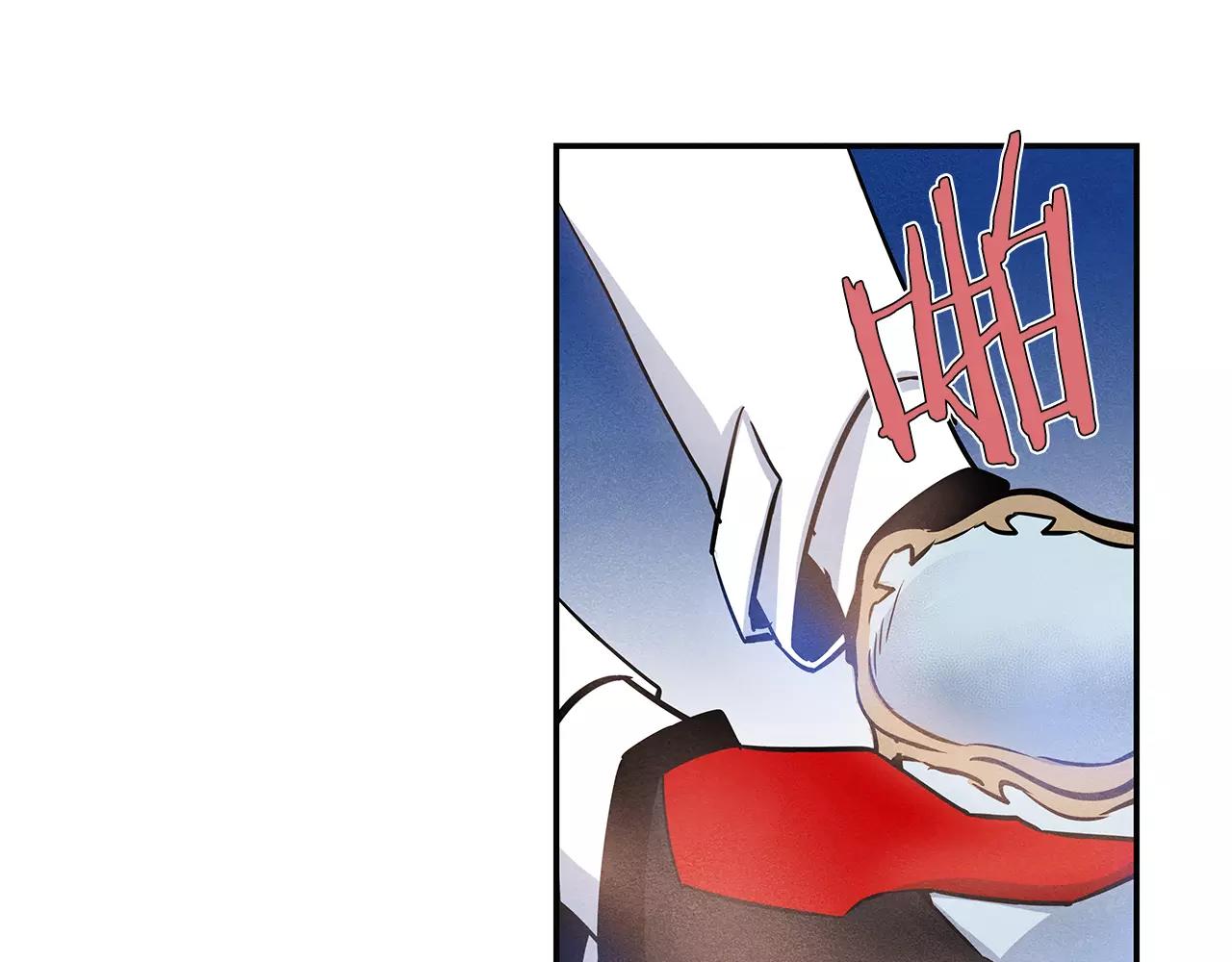 《异能拯救》第35话 秘密 第13页
