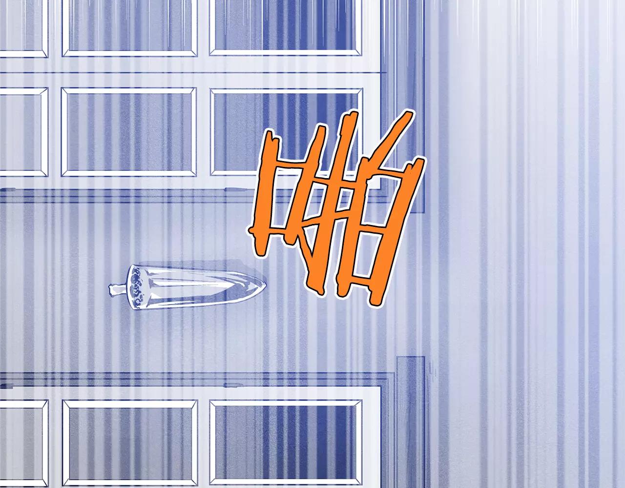 《异能拯救》第35话 秘密 第37页
