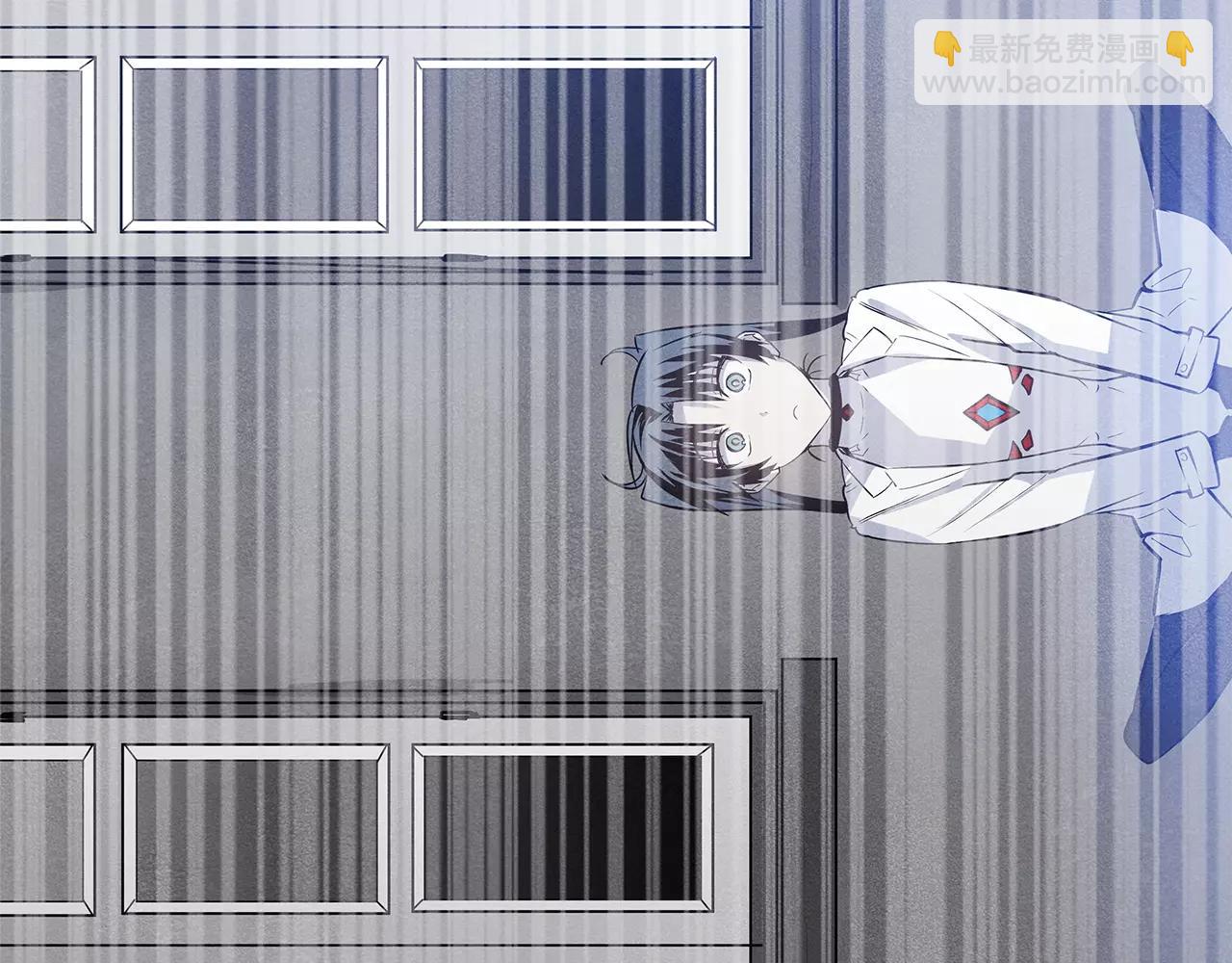 《异能拯救》第35话 秘密 第38页