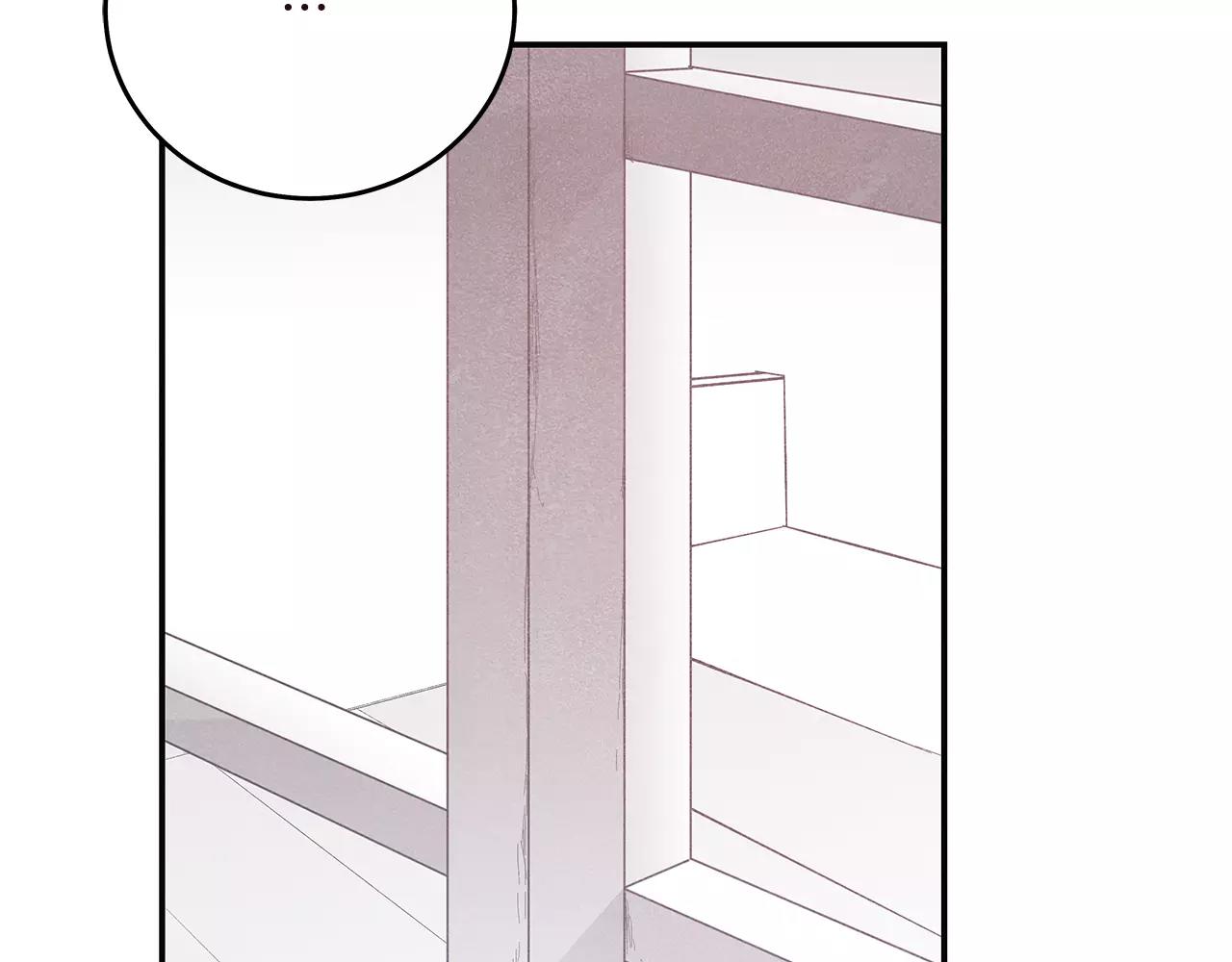 《异能拯救》第34话 雷尔星 第24页