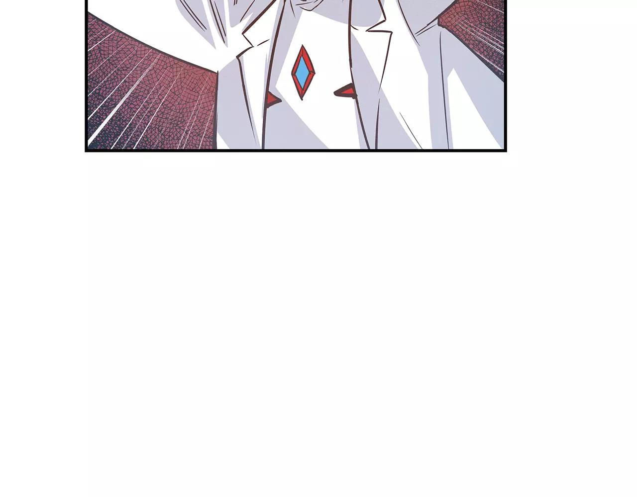 《异能拯救》第34话 雷尔星 第37页