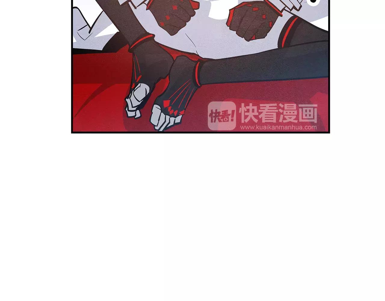 《异能拯救》第34话 雷尔星 第41页