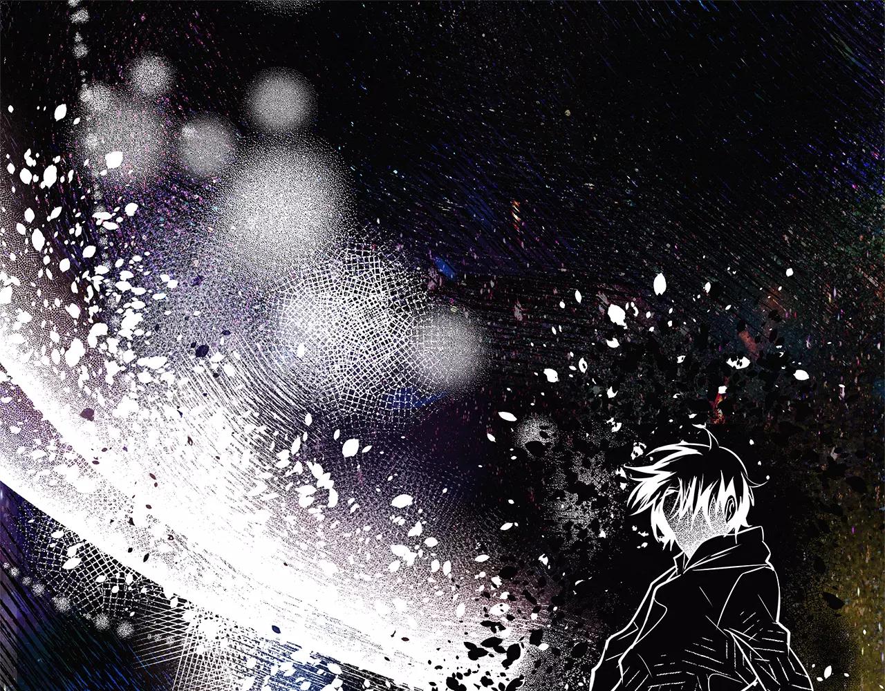 《异能拯救》第34话 雷尔星 第50页