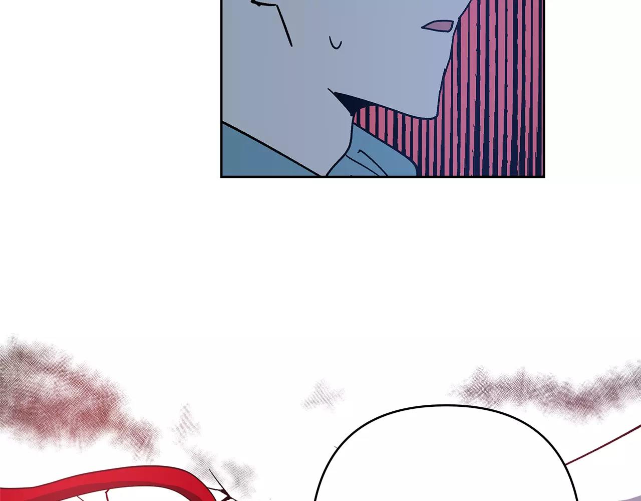《异能拯救》第40话 肥料 第30页