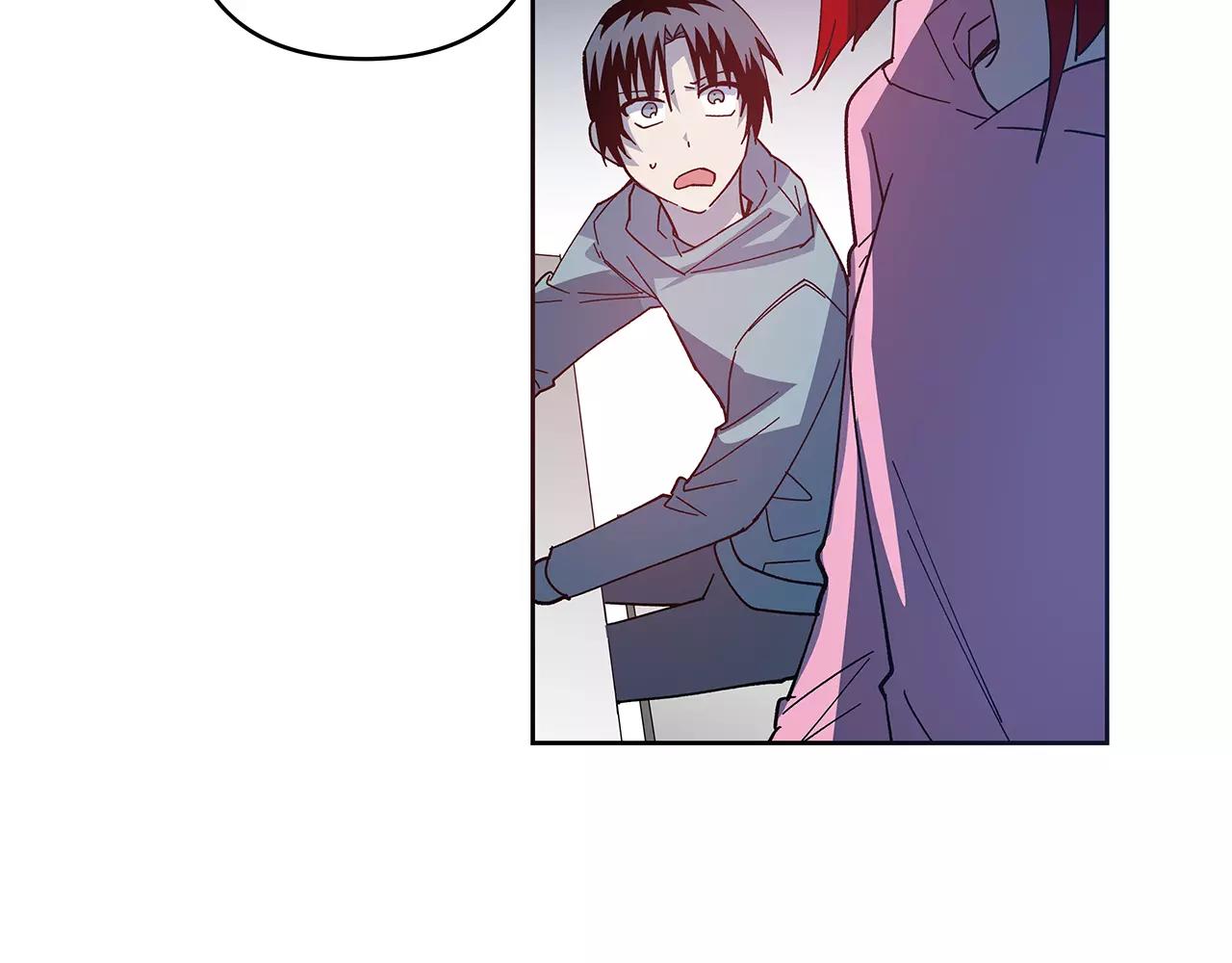 《异能拯救》第40话 肥料 第44页