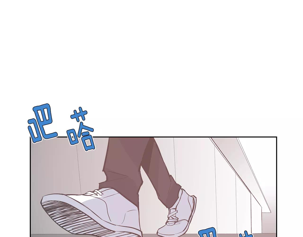 《异能拯救》第38话 博士 第1页