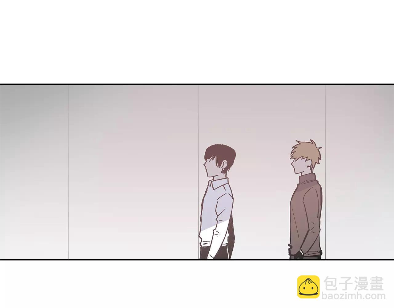 《异能拯救》第38话 博士 第5页