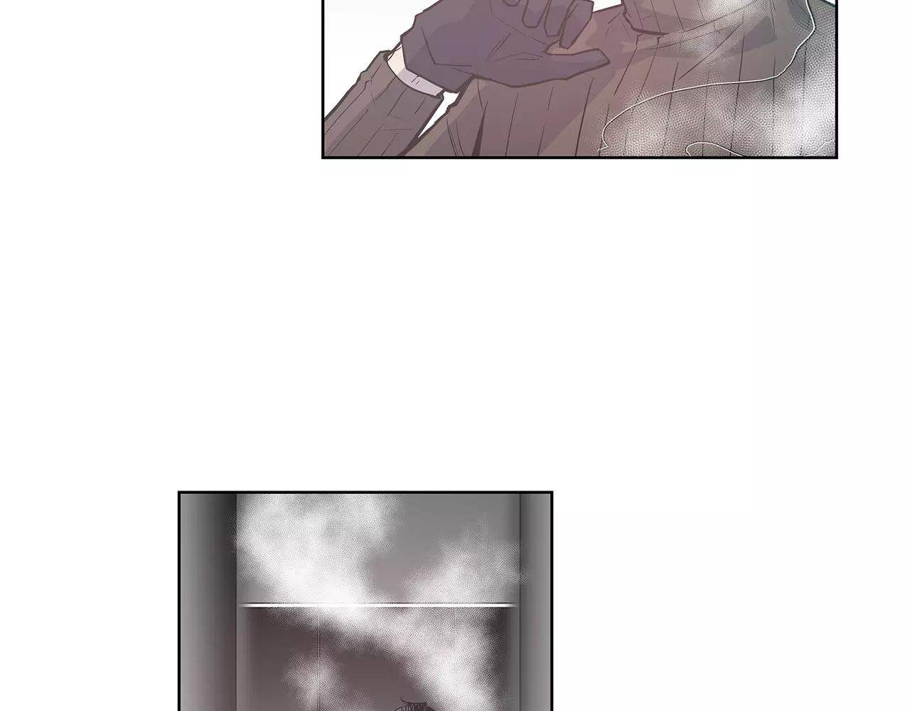 《异能拯救》第38话 博士 第8页