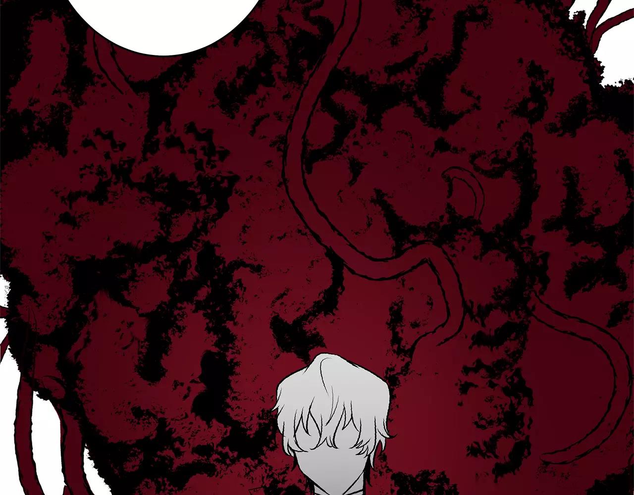 《异能拯救》第37话 传承 第19页