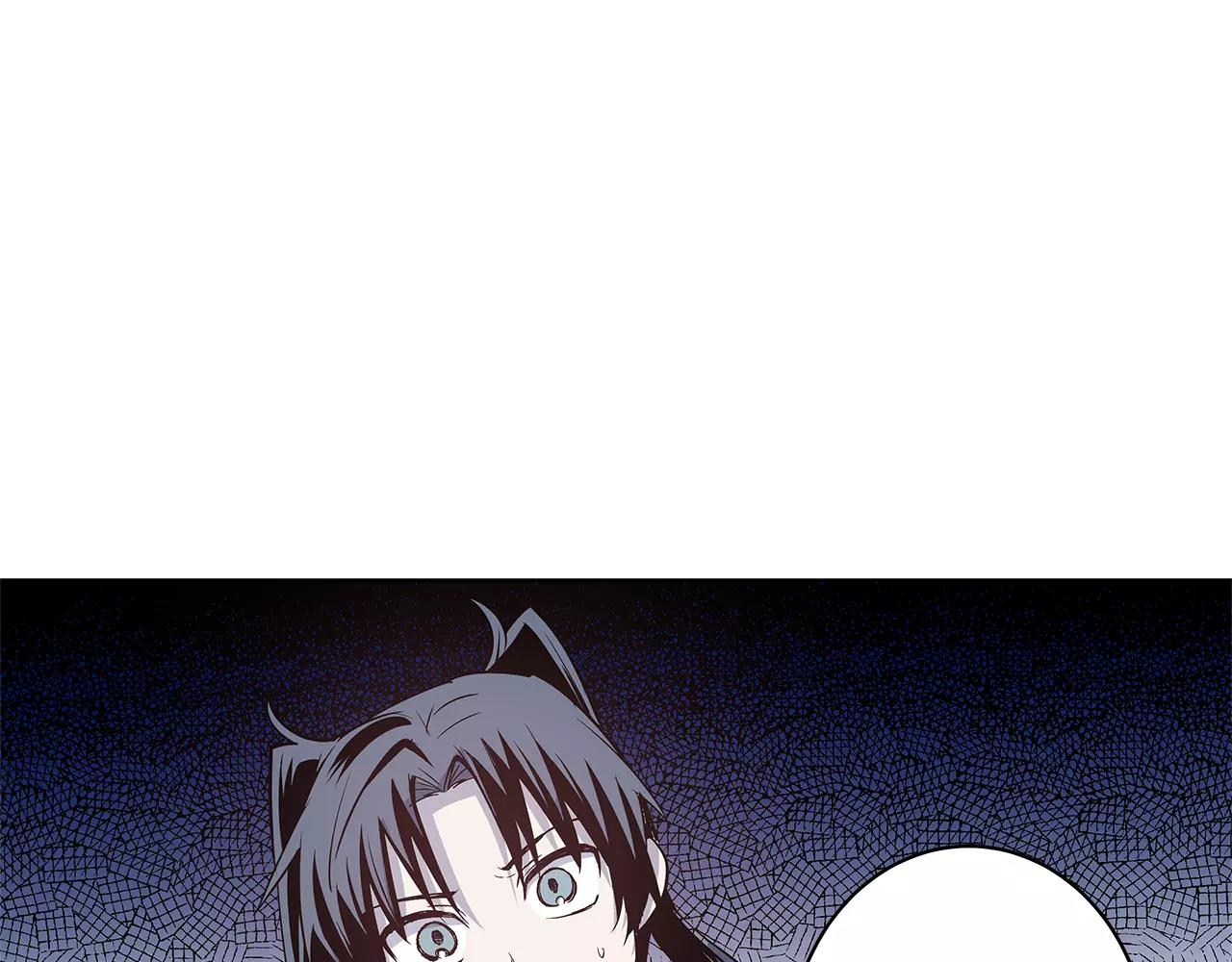 《异能拯救》第37话 传承 第1页