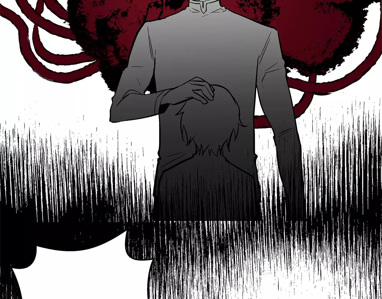 《异能拯救》第37话 传承 第20页