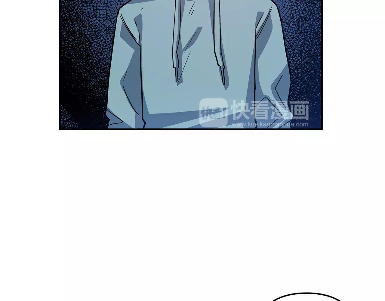《异能拯救》第39话 平衡 第18页
