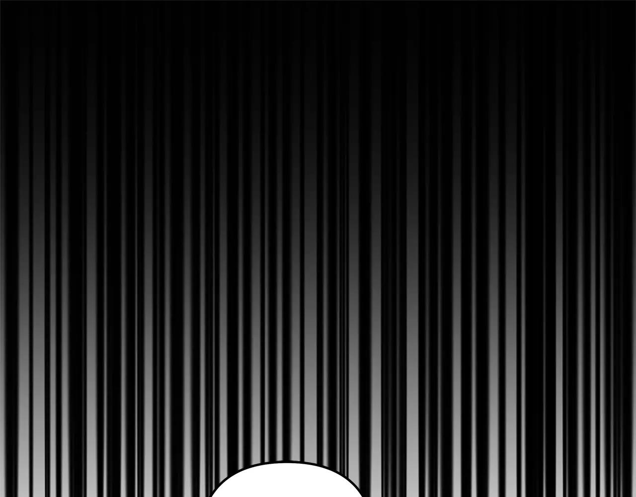 《异能拯救》第39话 平衡 第1页