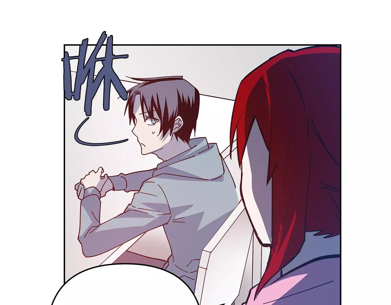 《异能拯救》第40话 肥料 第18页