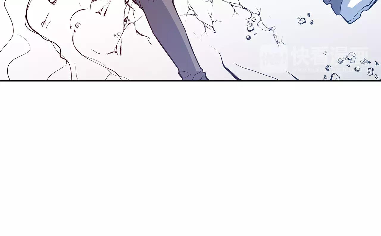 《异能拯救》第44话 相遇 第40页