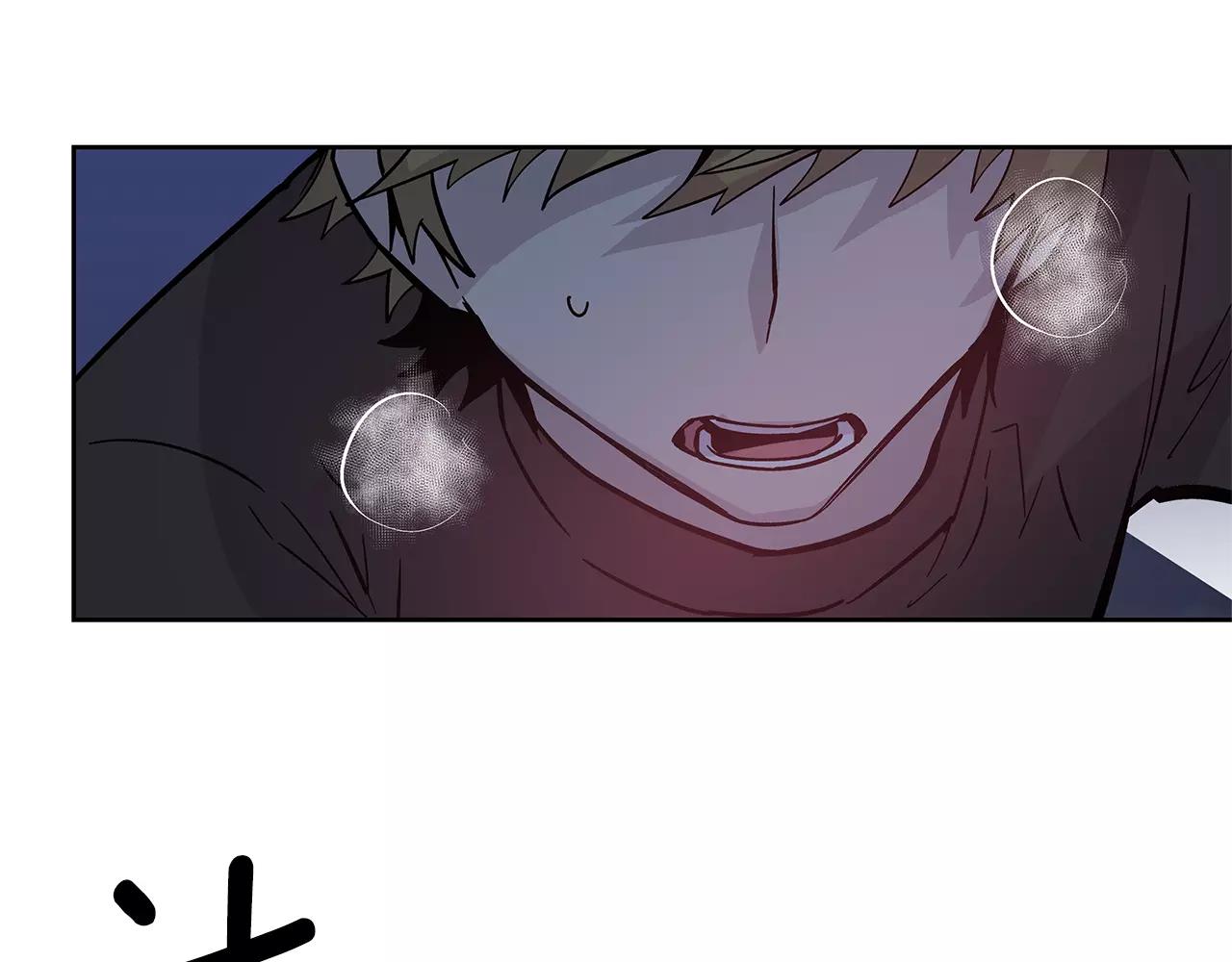 《异能拯救》第41话 相遇 第39页