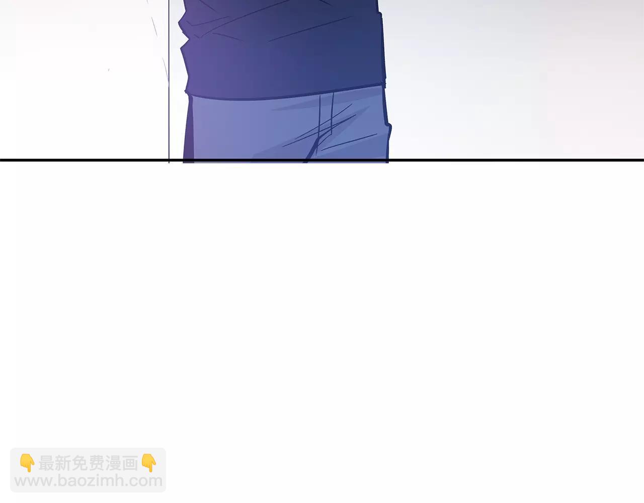 《异能拯救》第41话 相遇 第43页