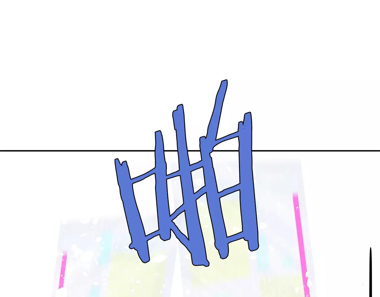 《异能拯救》第43话 能力 第41页