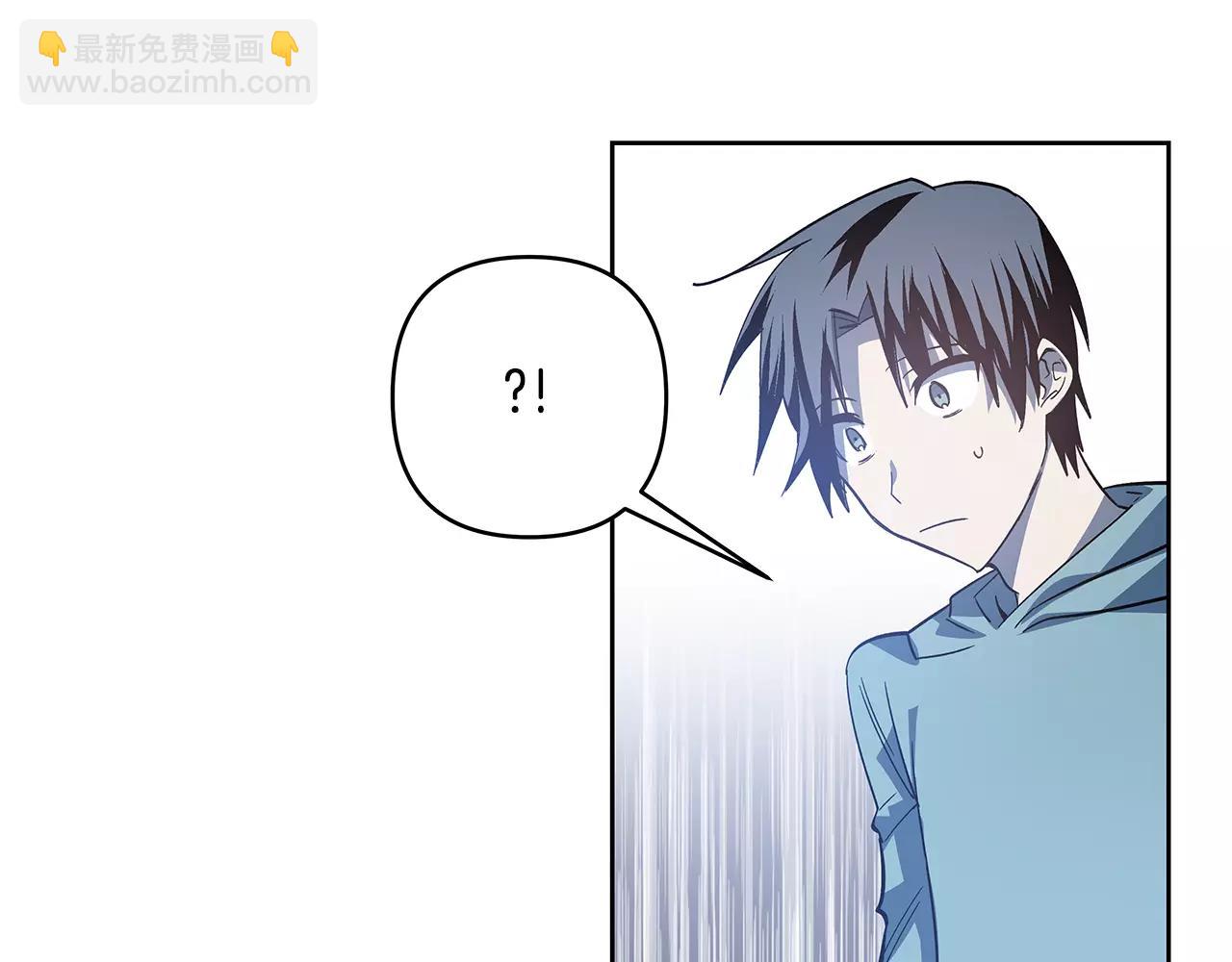 《异能拯救》第42话 抉择 第33页