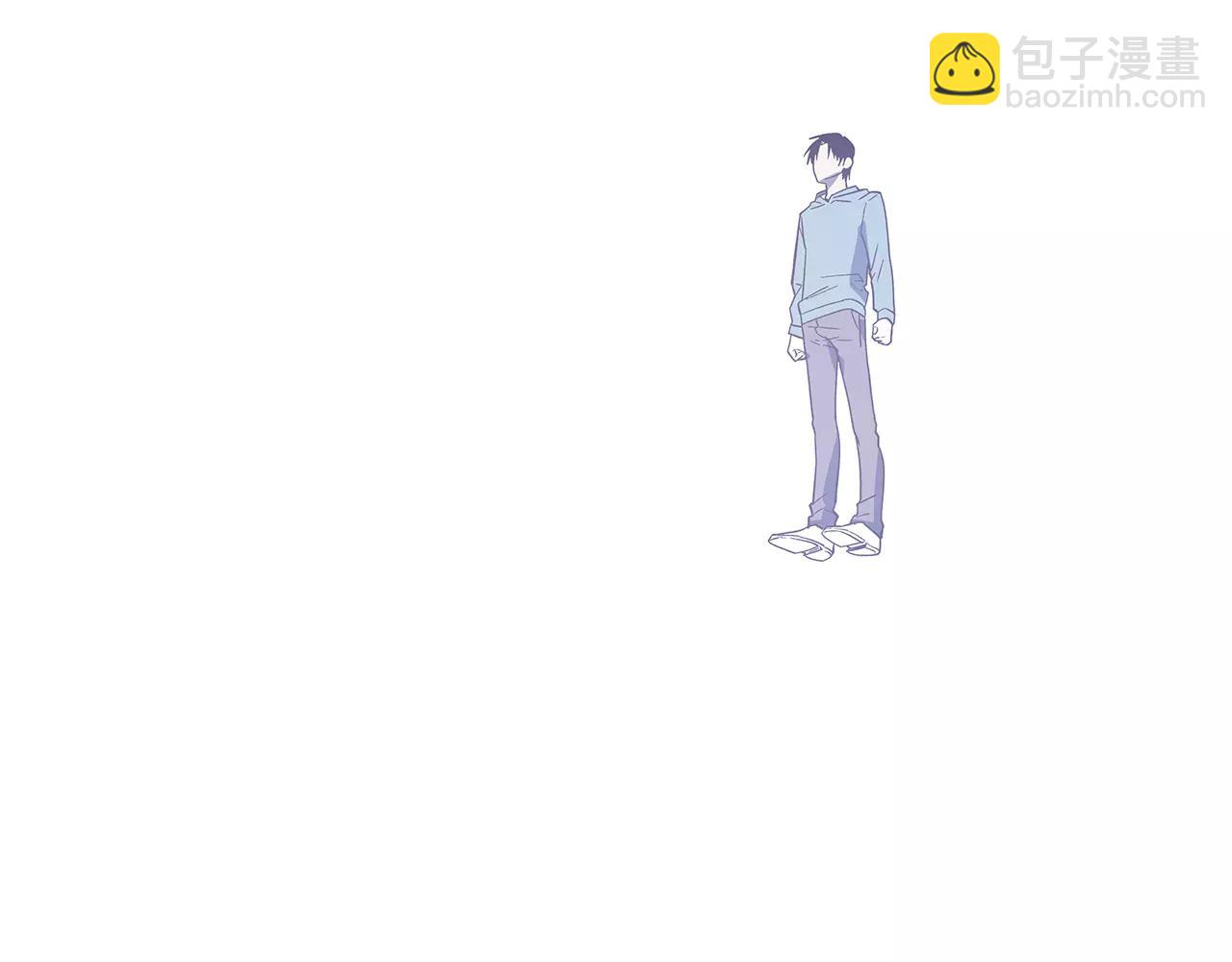《异能拯救》第42话 抉择 第9页