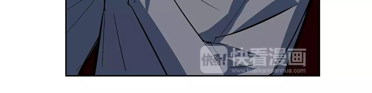 《异能拯救》第41话 相遇 第36页