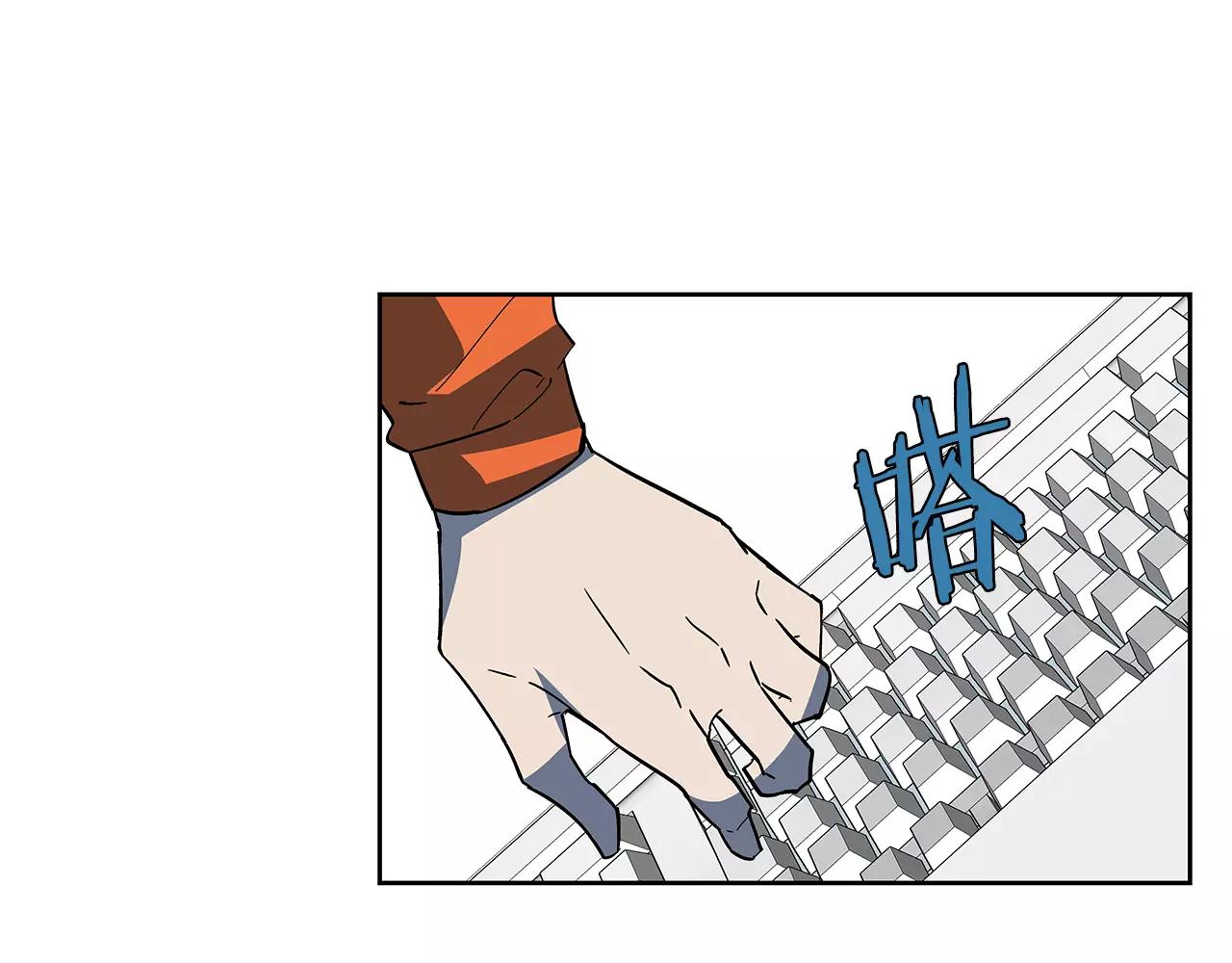 《异能拯救》第43话 能力 第14页