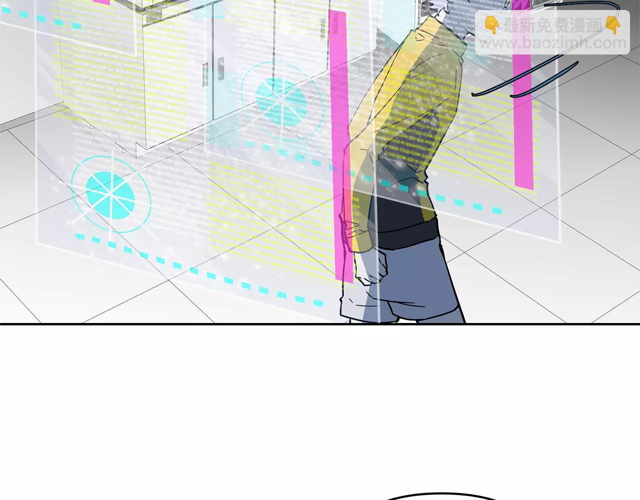 《异能拯救》第43话 能力 第17页