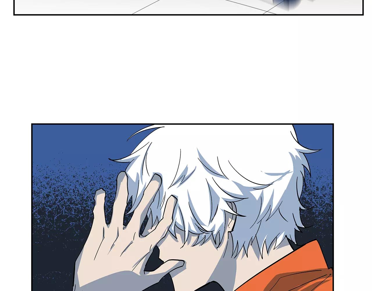 《异能拯救》第43话 能力 第39页
