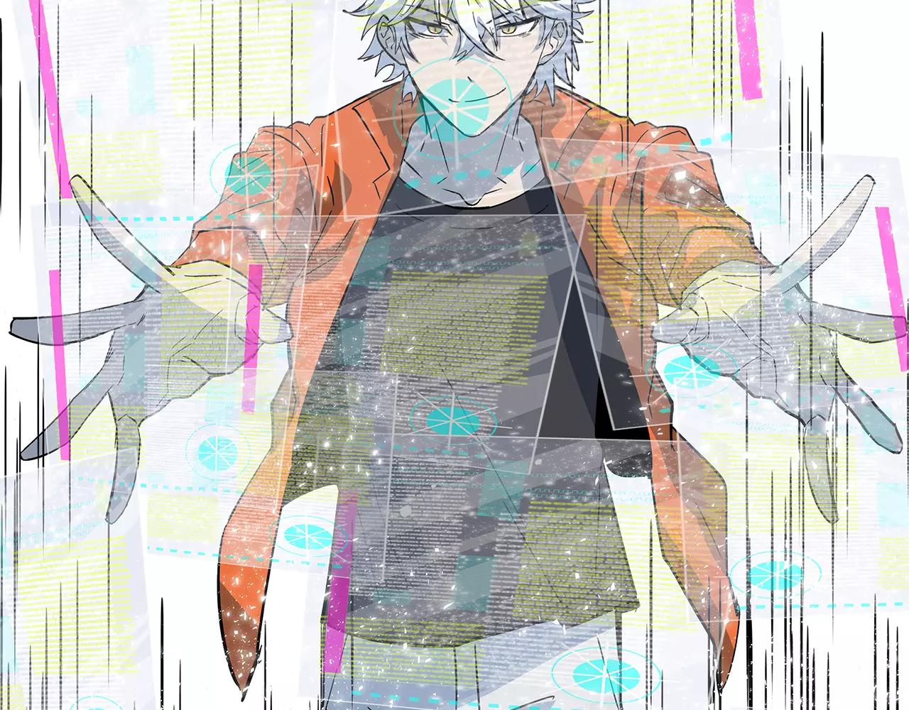 《异能拯救》第43话 能力 第45页