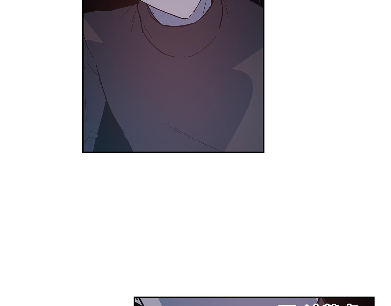 《异能拯救》第47话 怪物 第7页