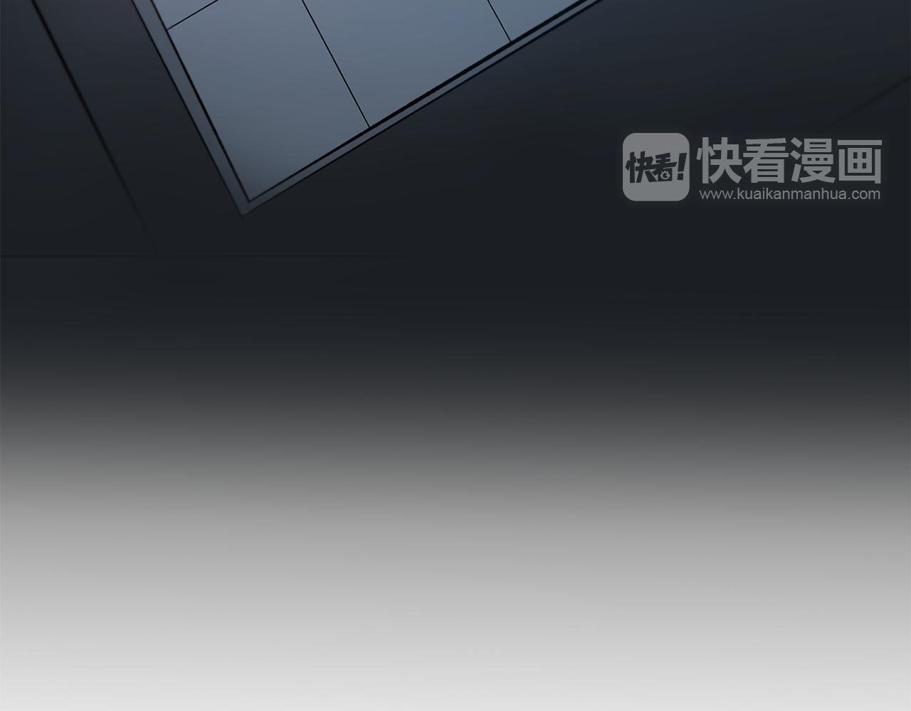 《异能拯救》第48话 拦阻 第8页