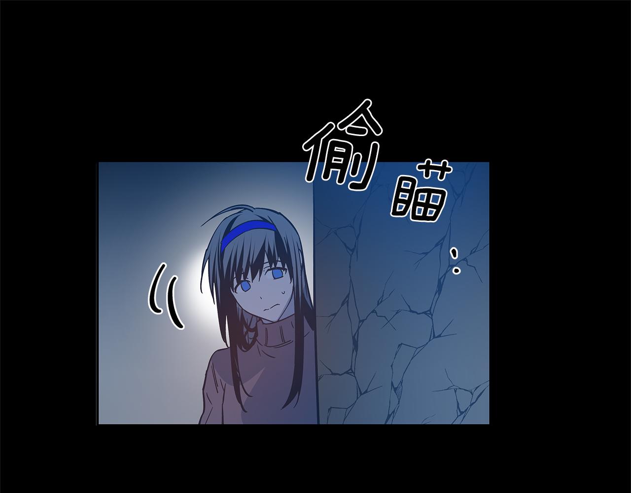 《异能拯救》第46话 围困 第1页