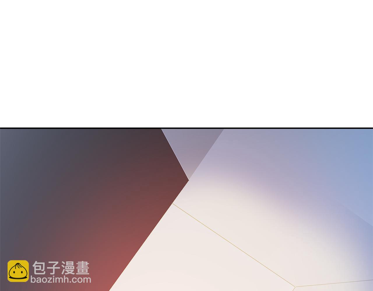 《异能拯救》第46话 围困 第41页