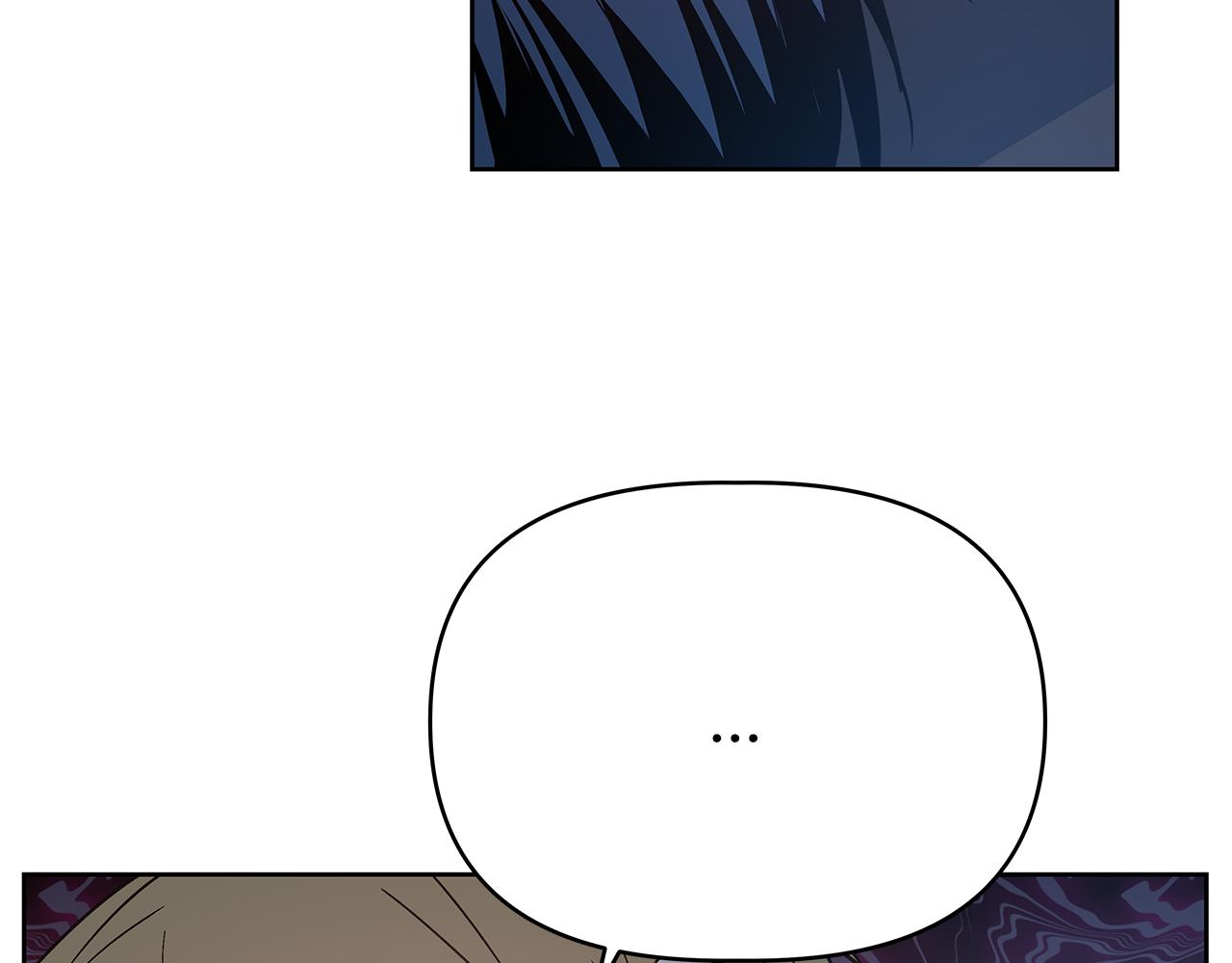 《异能拯救》第48话 拦阻 第23页