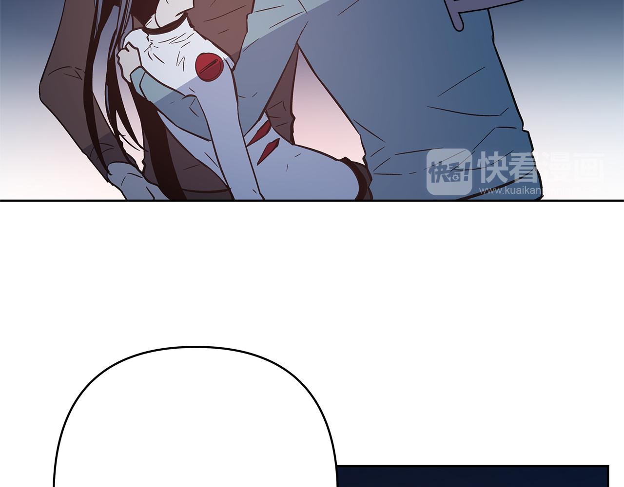 《异能拯救》第48话 拦阻 第41页