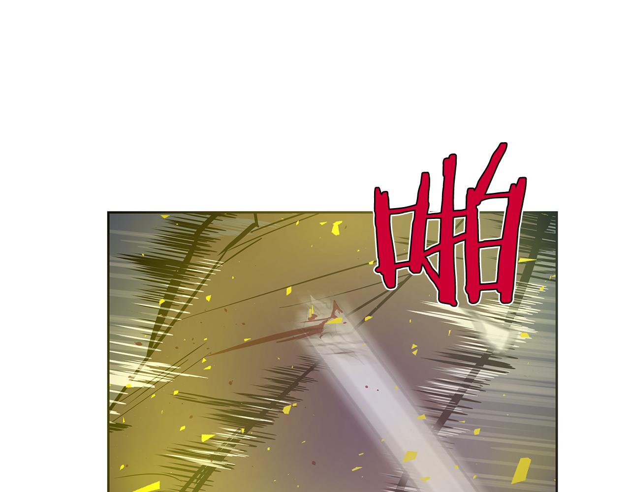 《异能拯救》第47话 怪物 第26页