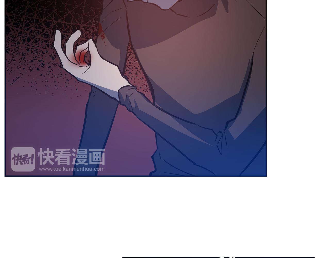 《异能拯救》第47话 怪物 第31页
