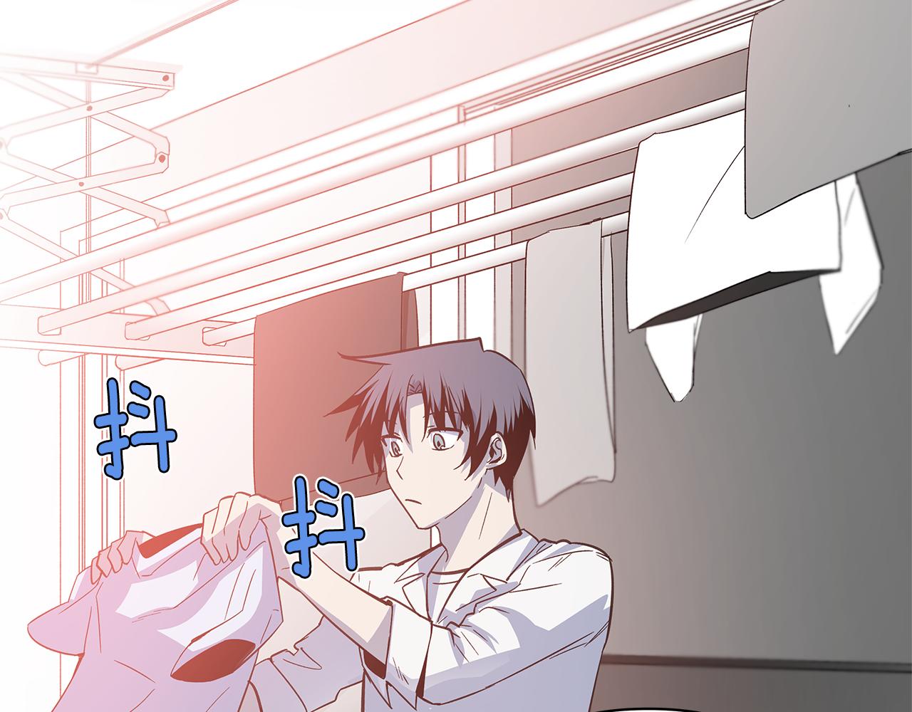 《异能拯救》第49话 成功 第12页